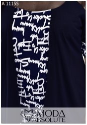 Костюм А 11155